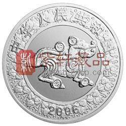 2006中国丙戌（狗）年金银纪念1盎司圆形银质纪念币
