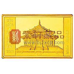 2002中国壬午（马）年金银纪念币5盎司长方形金币