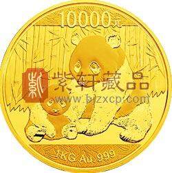 2012版熊猫金银纪念币1公斤圆形金质纪念币