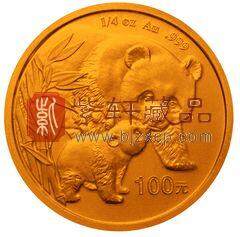 2004版熊猫贵金属纪念币1/4盎司圆形普制金币
