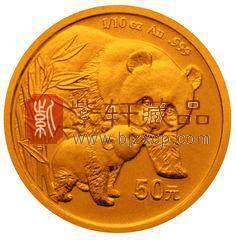 2004版熊猫贵金属纪念币1/10盎司圆形普制金币