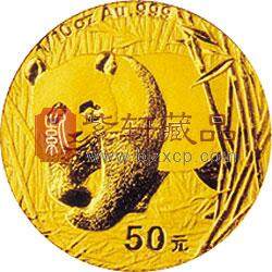 2002版熊猫贵金属纪念币1/10盎司金币