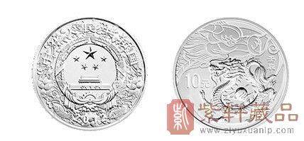 2012龙年1盎司圆形本色银质纪念币/圆形本色银质纪念币/银质纪念币/1盎司纪念币