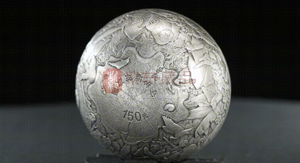 守护地球家园银币