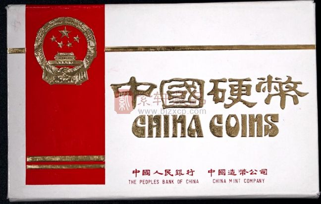中国硬币