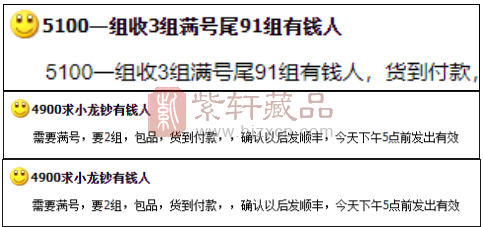 网友评论