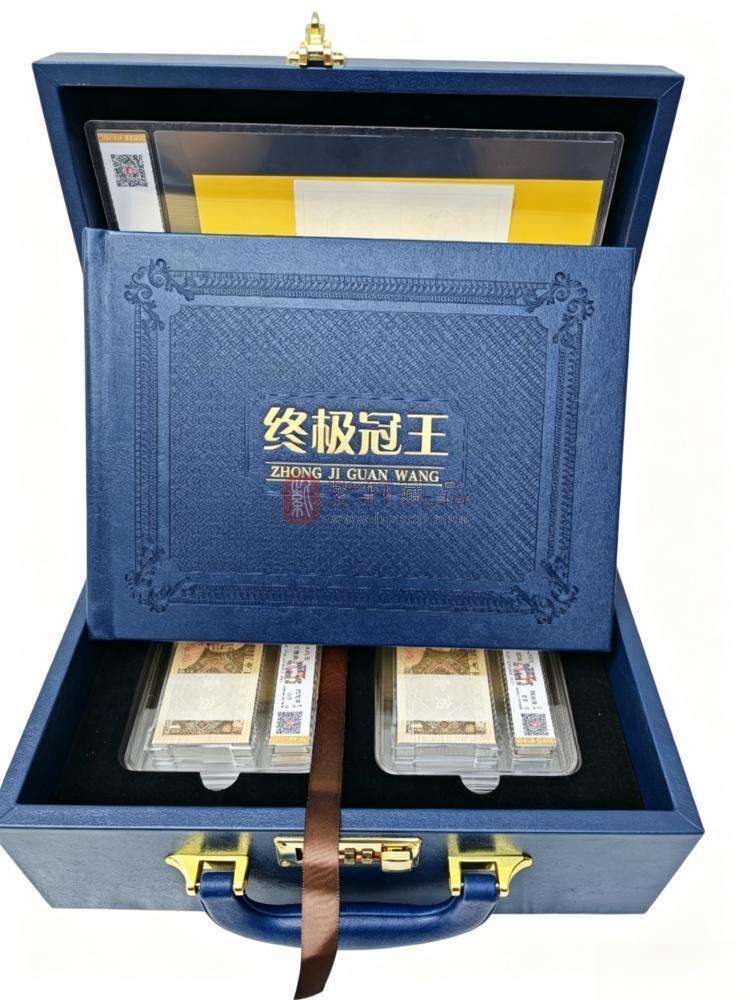 1980年百元钞冠号大全